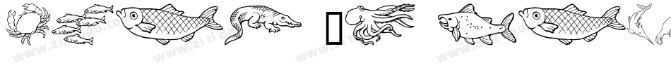 mgen 2p heavy字体转换